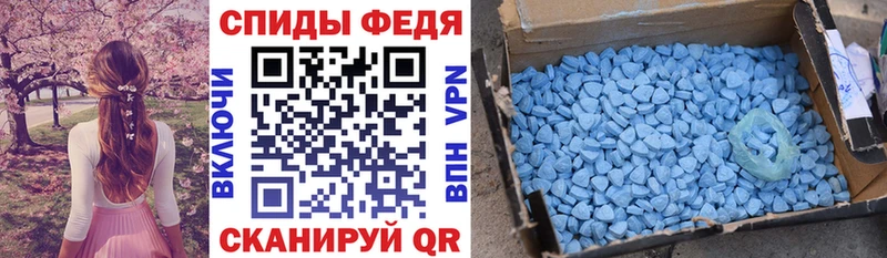 Амфетамин 97%  Кудрово 