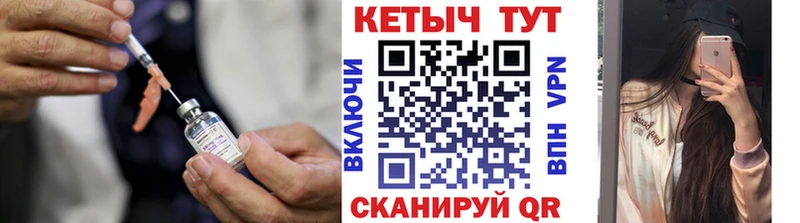 КЕТАМИН ketamine  Кудрово 