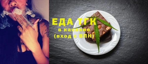 ешки Аркадак