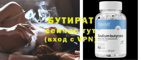 ешки Аркадак