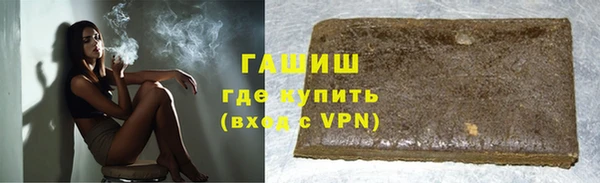 ешки Аркадак