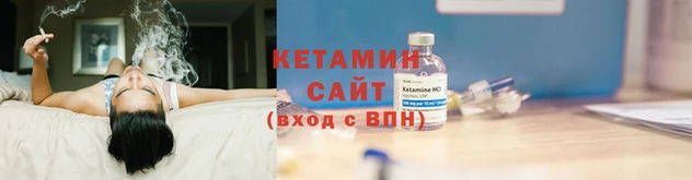 PSILOCYBIN Балабаново