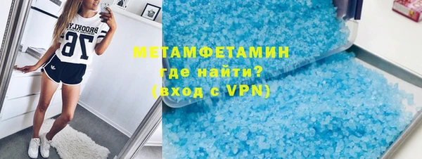 PSILOCYBIN Балабаново