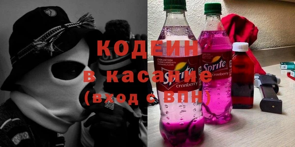 марки lsd Баксан