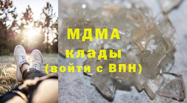 ешки Аркадак