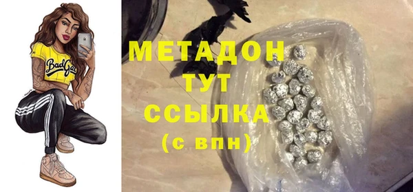 PSILOCYBIN Балабаново